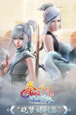 纸鸢与风番剧海报